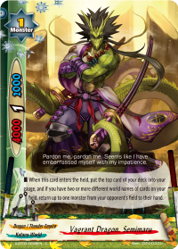 Vagrant Dragon, Semimaru