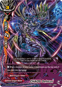 CHAOS Defetus