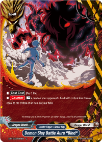 Demon Slay Battle Aura 