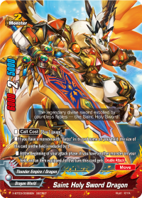 Saint Holy Sword Dragon