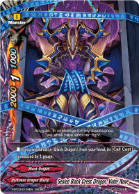 Sealed Black Crest Dragon, Vidor Nove