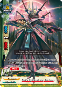 Ibuki's Right-hand Man, Kid Ibaraki