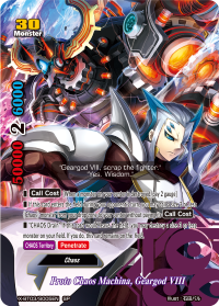 Proto Chaos Machina, Geargod VIII