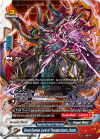 Great Demon Lord of Thunderstorm, Batzz