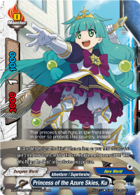Princess of the Azure Skies, Ku