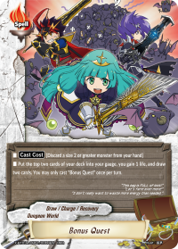 Bonus Quest