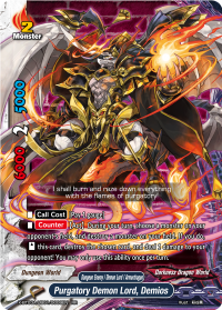 Purgatory Demon Lord, Demios