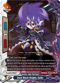 Dark Black Knight, Gaito
