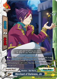 Merchant of Darkness, Jin