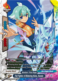 Fist Fighter of Blistering Kicks, Kanata