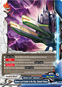 Demon Lord Castle in the Sky, Satsuki Palace