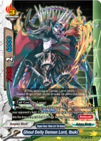 Ghoul Deity Demon Lord, Ibuki