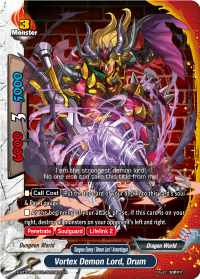Vortex Demon Lord, Drum