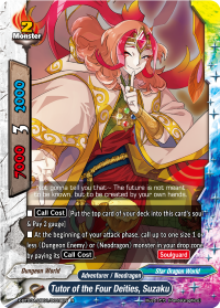 Tutor of the Four Deities, Suzaku