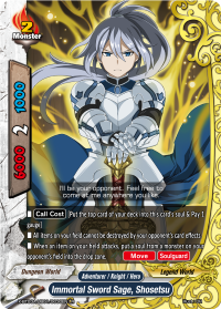 Immortal Sword Sage, Shosetsu
