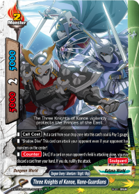 Three Knights of Konoe, Nano-Guardians