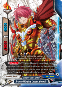 Armored Knights Leader, Genesis