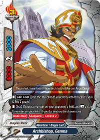 Archbishop, Genma