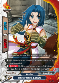 Master Monk, Suzumi