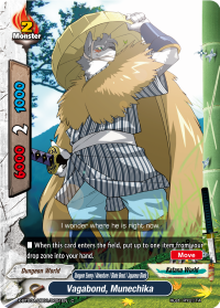 Vagabond, Munechika