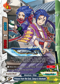 Princes from the East, Zanya & Akatsuki