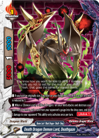 Death Dragon Demon Lord, Deathgaze