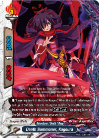 Death Summoner, Kageura