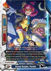 Gossip Burglar, Paruko