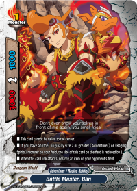 Battle Master, Ban