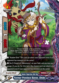 Former Province Baron, Shido