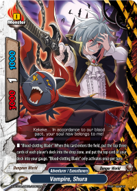 Vampire, Shura