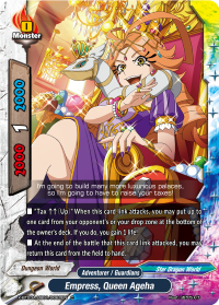 Empress, Queen Ageha