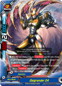 Gaigrander 04