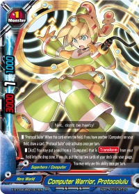 Computer Warrior, Protocolulu