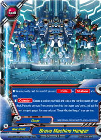Brave Machine Hangar