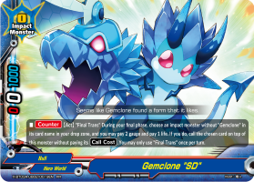Gemclone 