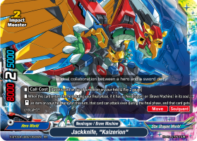 Jackknife, 