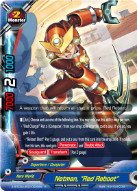 Netman, 
