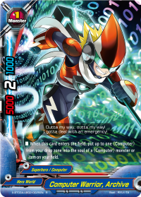 Computer Warrior, Archive