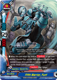 Fifth Warrior, Funf