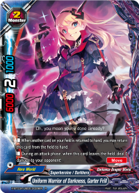 Uniform Warrior of Darkness, Garter Frill