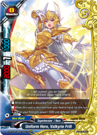 Uniform Hero, Valkyrie Frill