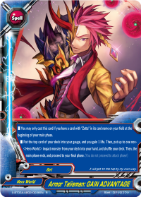 Armor Talisman: GAIN ADVANTAGE