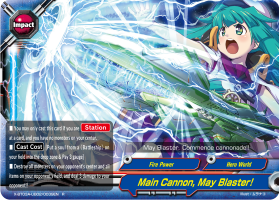 Main Cannon, May Blaster!