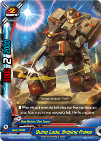 Quinq Lada, Sniping Frame
