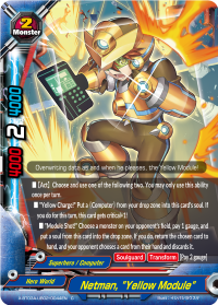 Netman, 