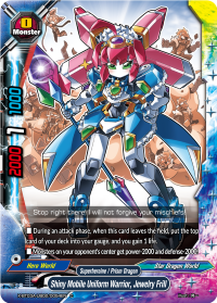 Shiny Mobile Uniform Warrior, Jewelry Frill