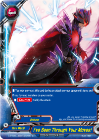I've Seen Through Your Moves!