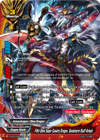 Fifth Omni Super Cavalry Dragon, Sandstorm Staff Arkaid