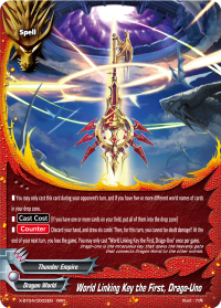 World Linking Key the First, Drago-Uno